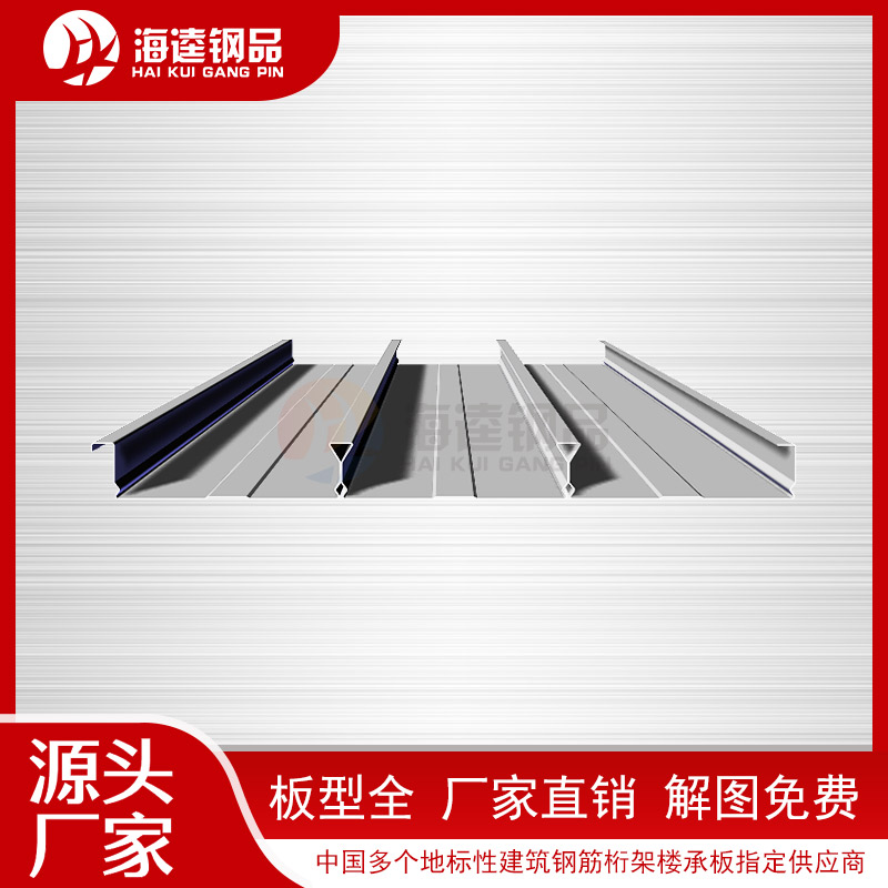 ASA仿古樹脂瓦 廠家直銷